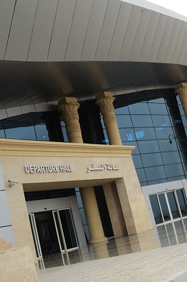 sohag-airobortt.webp